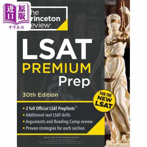 进口原版 *普林斯顿评论LSAT高级备考 第30版 法学院 包含2套官方LSAT模拟考试 真实练习题 新考试全面复习 英文原   Random House