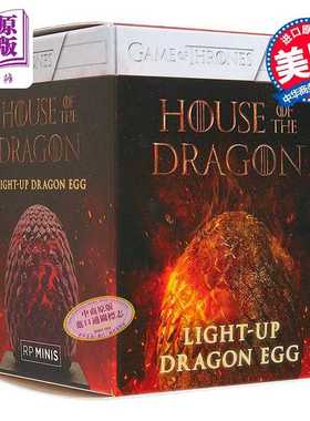 进口原版 *龙之家族 点亮龙蛋 House of the Dragon Light Up Dragon Egg 英文原版 Jim McDermott   Running Press