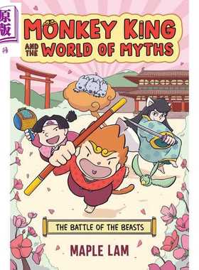 进口原版 *猴王与神话世界 野兽之战 图像小说 Monkey King and the World of Myths 英文原版 孙悟空   Random House US