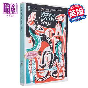 进口原版 *塞古（2018新学院奖）英文原版 Segu (Penguin Modern Classics)历史小说   penguin uk