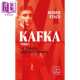法文原版 KAFKA Reiner Stach Poche 抉择时刻 TEMPS 法文版 卡夫卡传记三卷 进口原版 DECISIONS TOME DES