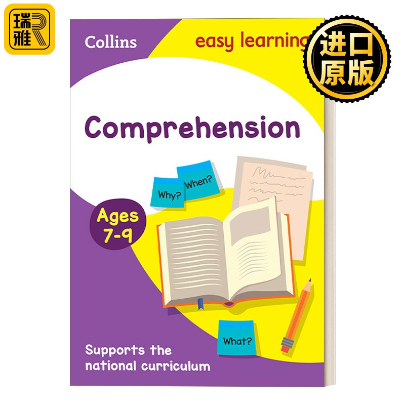 进口原版 英文原版 Collins Easy Learning KS2  Comprehension Ages 7-9 柯林斯轻松学英国小学英语阅读解练习册 英文版 进口
