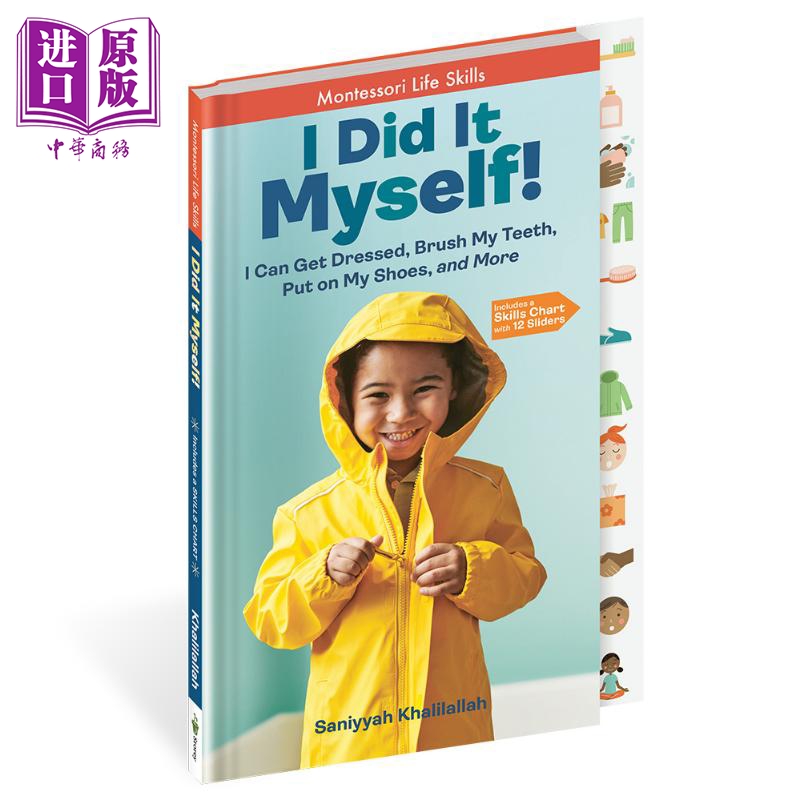 进口原版 *I Did It Myself 蒙氏启蒙自己学 蒙特梭利教育 儿童生活技能培养 活动实践图书 英文原版 进口图书 Mont   Storey Publ