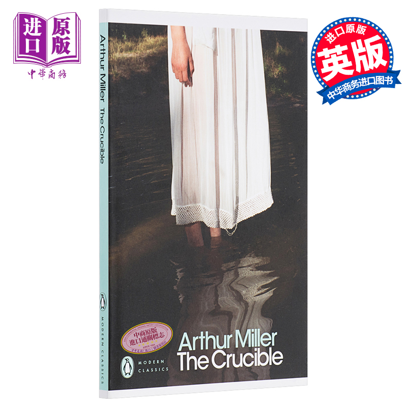 进口原版 The CrＵＣible 炼狱 英文原版小说 激情年代 阿瑟·米勒   Penguin Classics