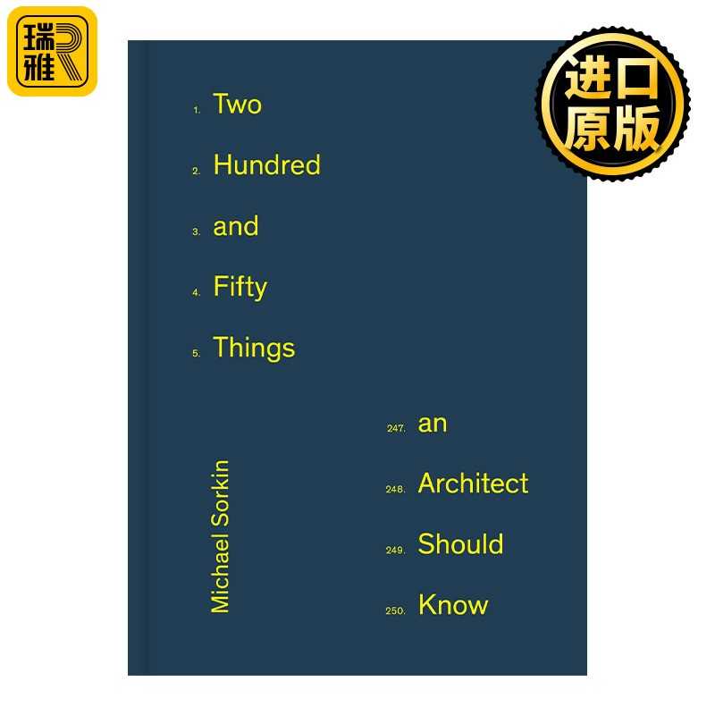 进口原版 英文原版 250 Things An Architect Should Know 建筑师需要知道的250件事 迈克尔·索金 英文版 进口英语原版书籍