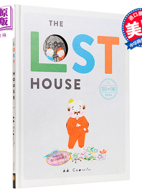 进口原版 *B. B. CRONIN：The Lost House 好乱好乱的屋子 精品绘本 低幼亲子故事绘本探险历奇 精装 英文原版 3-6   Viking Press