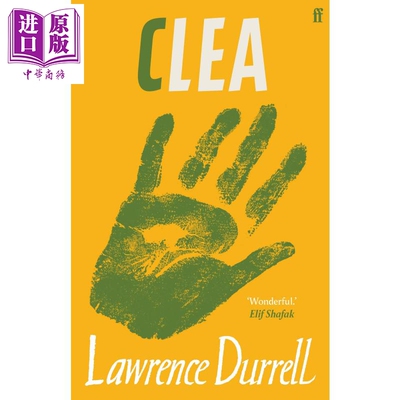 进口原版 *劳伦斯达雷尔 克丽 Clea 英文原版 Lawrence Durrell   Faber and Faber