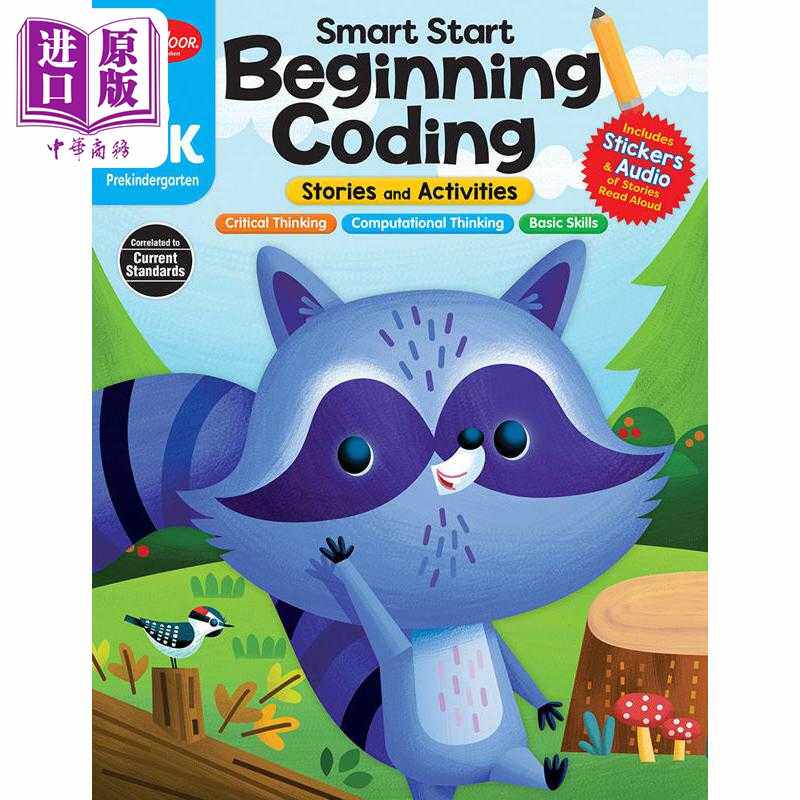 进口原版 *聪慧启蒙系列 编程 幼儿园小中班 Smart Start Beginning Coding Grade PreK 英文原版 学前幼儿教材教辅   Evan-Moor