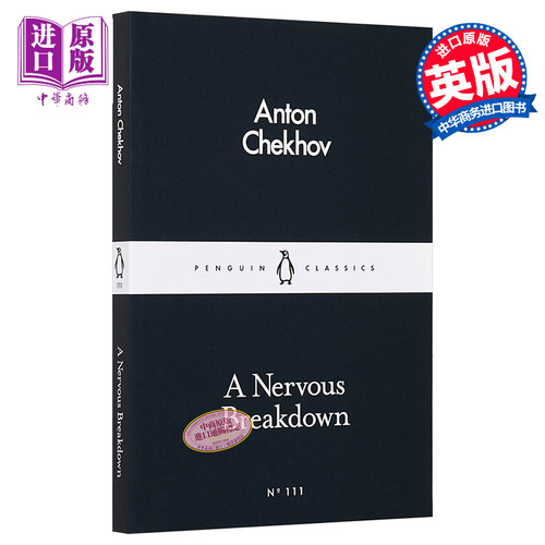 进口原版 *LBS:  111 A Nervous Breakdown 英文原版 小黑书: 111 契诃夫：精神崩溃   penguin uk