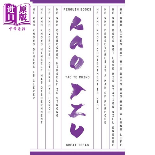 进口原版 *道德经 英文原版 Penguin Great Ideas : Tao Te Ching Lao Tzu   penguin uk