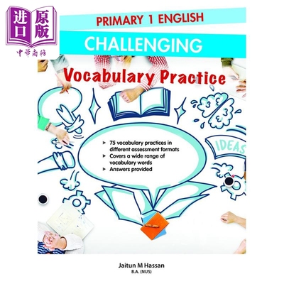 进口原版 *Primary 1 English Challenging Vocabulary Practice小学一年级英语挑战词汇练习 英文原版 进口小学教   CPD Singapor