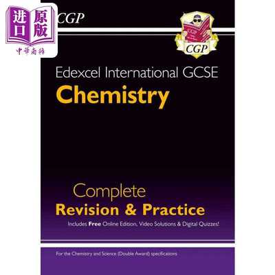 进口原版 *New Pearson Edexcel IGCSE Chemistry Complete Revision   CGP