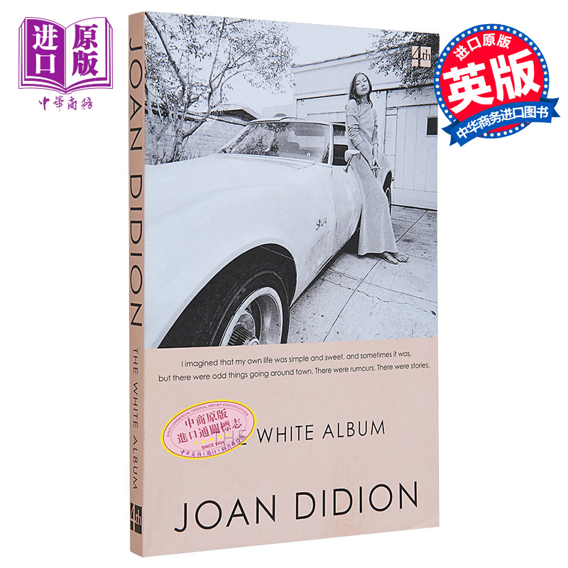 中商原版 *白色专辑 The White Album 英文原版 Joan Didion 散文集 当代美国文化 自我发现   Harper Collins UK