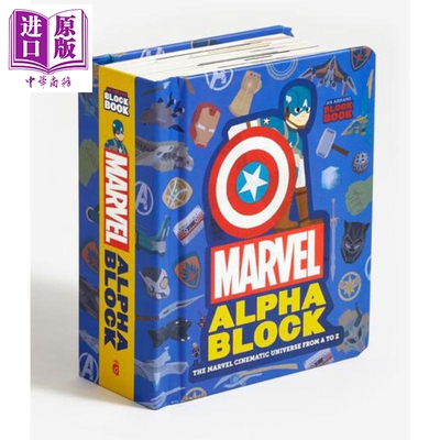 进口原版 *漫威英雄字母立体书 Marvel Alphablock 儿童英语启蒙 儿童读物 英文原版   Abrams & Chronicle Books（HUK)