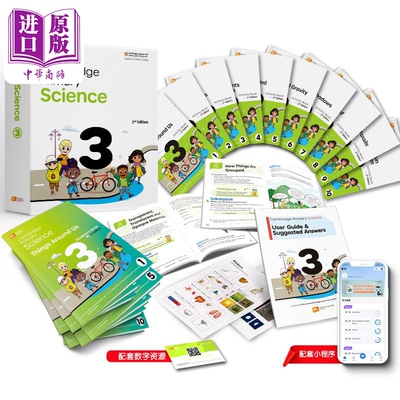 进口原版 *剑桥国际 小学科学 第三级MC CAMBRIDGE PRIMARY SCIENCE 3英文原版 剑桥CIE小学段学生套装书本练习册10   Marshall Ca