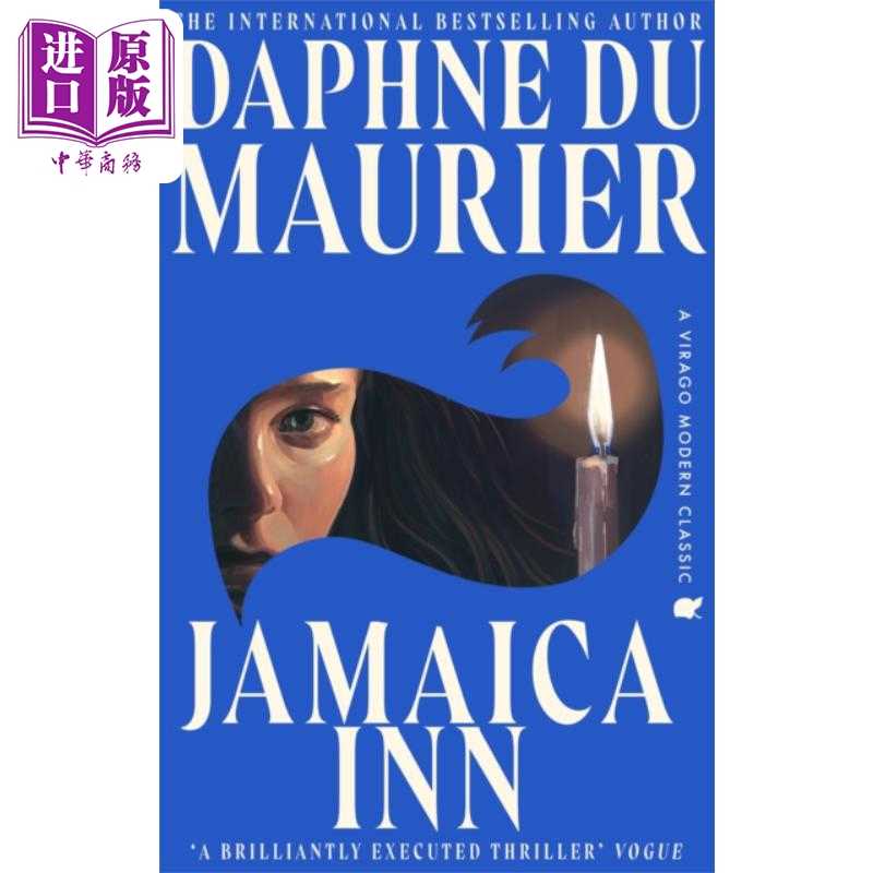 进口原版 *牙买加旅馆 Jamaica Inn 英文原版 Daphne du Maurier 黑暗浪漫惊悚小说   Little Brown UK
