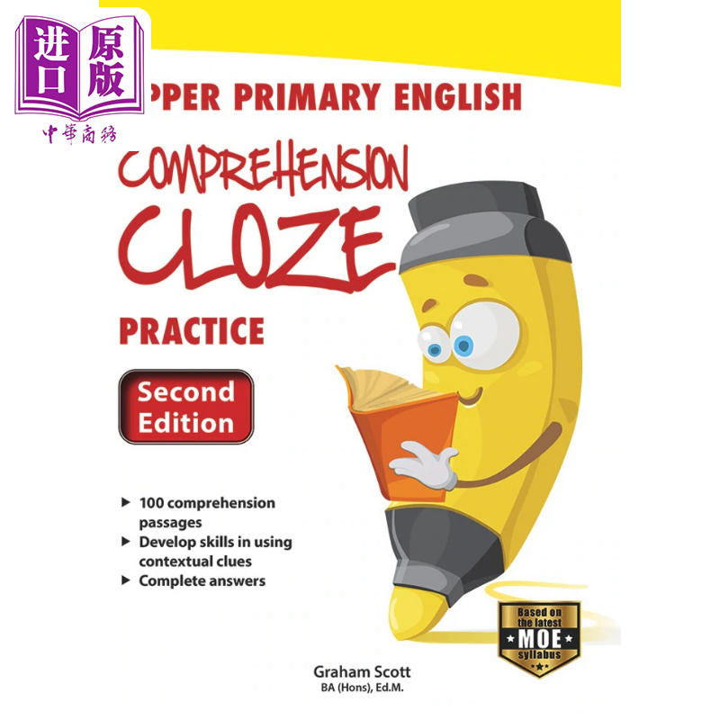进口原版 *新加坡原版教辅小学高年级英语-阅读理解完形填空练习Upper Primary English Comprehension Cloze Pract   Curriculum