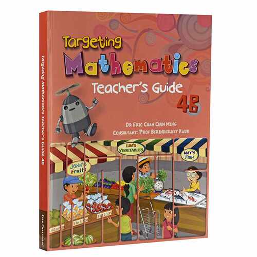 进口原版 *【新加坡数学教材】Targeting  Mathematics Teachers Guide 4B 教师手册   Star Publishing