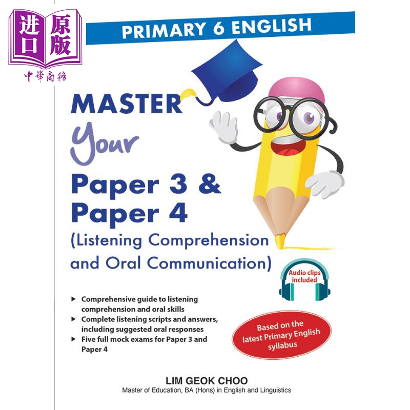 进口原版 *CPD P6 English Master Your Paper 3 & 4 Listening & Oral 小学六年级英语掌握你的试卷3和4 听力和口   CPD