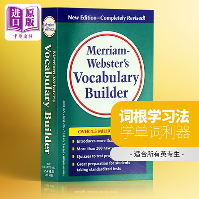 进口原版 韦氏词典 Merriam Webster’s Vocabulary Builder 韦氏字根词典语汇 英文原版 工具书 原版词典   Merriam-Webster