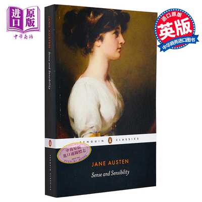 进口原版 *简 奥斯汀 理智与情感 英文原版 PBC Sense and Sensibility Jane Austen   Penguin UK