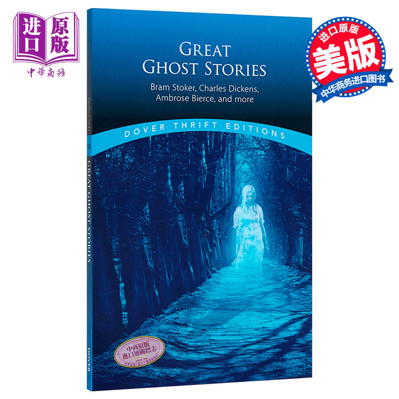 进口原版 *伟大的鬼故事 英文原版 Dover Thrift Editions Great Ghost Stories John Grafton 恐怖故事   Dover Publications