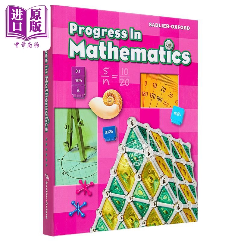 进口原版 *Progress in Mathematics StudentEdition Grade6 进步数学学生书 六年级 英文原版 进口图书 小学教材教   Sadlier