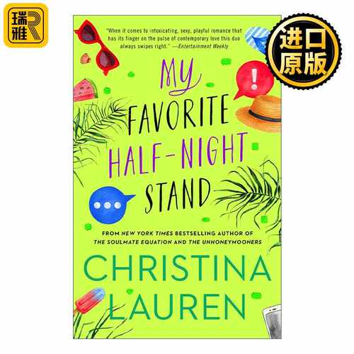 进口原版 My Favorite Half-Night Stand 我喜欢的半夜情 言情小说 英文原版   Gallery