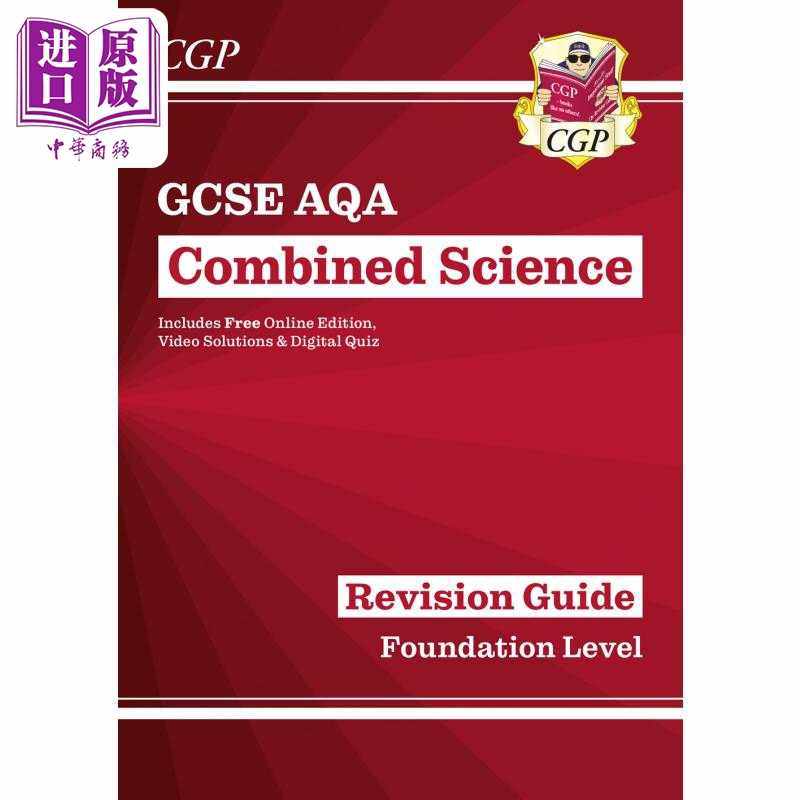 进口原版 *GCSE Combined Science AQA Revision Guide Foundation includes Online Edition Videos&Quizzes   Coordination Grou
