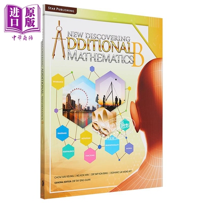 进口原版 *新加坡中学数学教材 New Discovering Additional Mathematics Textbook B 附加数学课本B 剑桥Olevel考   Star Publish