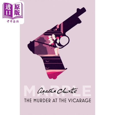 进口原版 *阿加莎系列 寓所迷案 马普尔小姐 英文原版 Agatha Christie Miss Marple The Murder at the Vicarage   Harper Collin