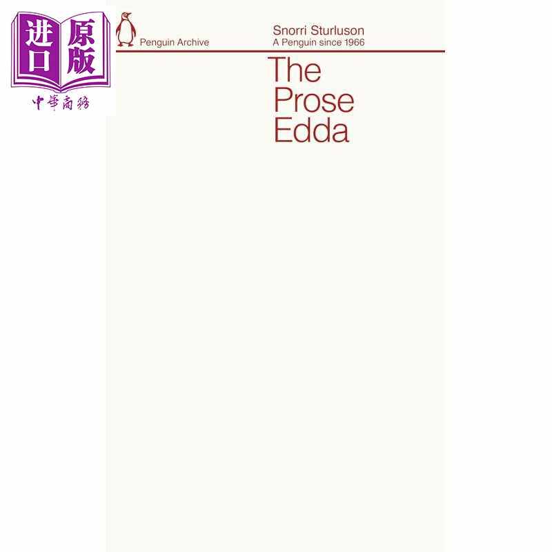 进口原版 *90周年企鹅档案系列 斯诺里 斯图鲁松 散文埃达 Penguin Archive The Prose Edda 英文原版 Snorri Sturl   Penguin UK