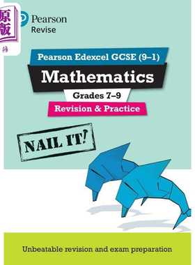 进口原版 *Pearson Revise 培生爱德思GCSE数学Grade7-9复习和练习 Edexcel GCSE Mathematics Revision and Practi   Pearson Edu