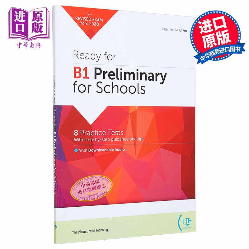 进口原版 *剑桥PET考试校园版模拟真题8套 含答案 音频READY FOR B1 PRELIMINARY FOR SCHOOL Practice Tests ELT英   ELI Publish