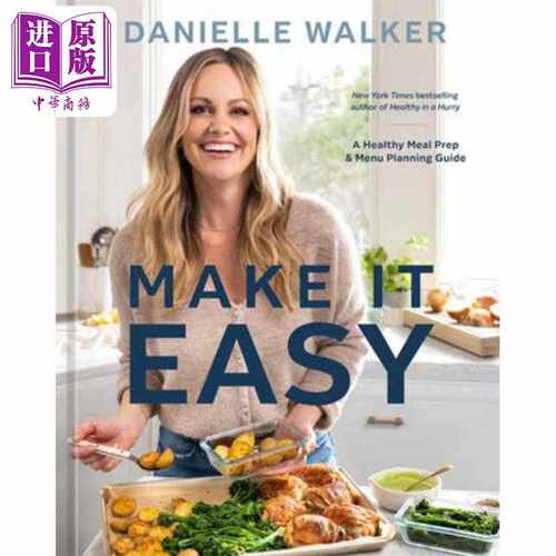 进口原版 *简化生活 健康餐食准备与规划指南 食谱 英文原版 Make It Easy Healthy Meal Guide Danielle Walker   Random House U