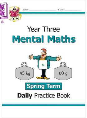 进口原版 *英国原版CGP教辅 新 KS2 心算日常练习书 第3年 春季学期 New KS2 Mental Maths Daily Practice Book Ye   Coordinatio