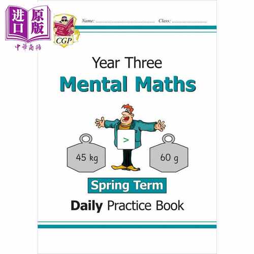 进口原版 *英国原版CGP教辅 新 KS2 心算日常练习书 第3年 春季学期 New KS2 Mental Maths Daily Practice Book Ye   Coordinatio