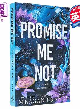 进口原版 *别向我许诺 Boys of Avix系列2 Promise Me Not 英文原版 Meagan Brandy 现代爱情故事 国际流行小说   Orion