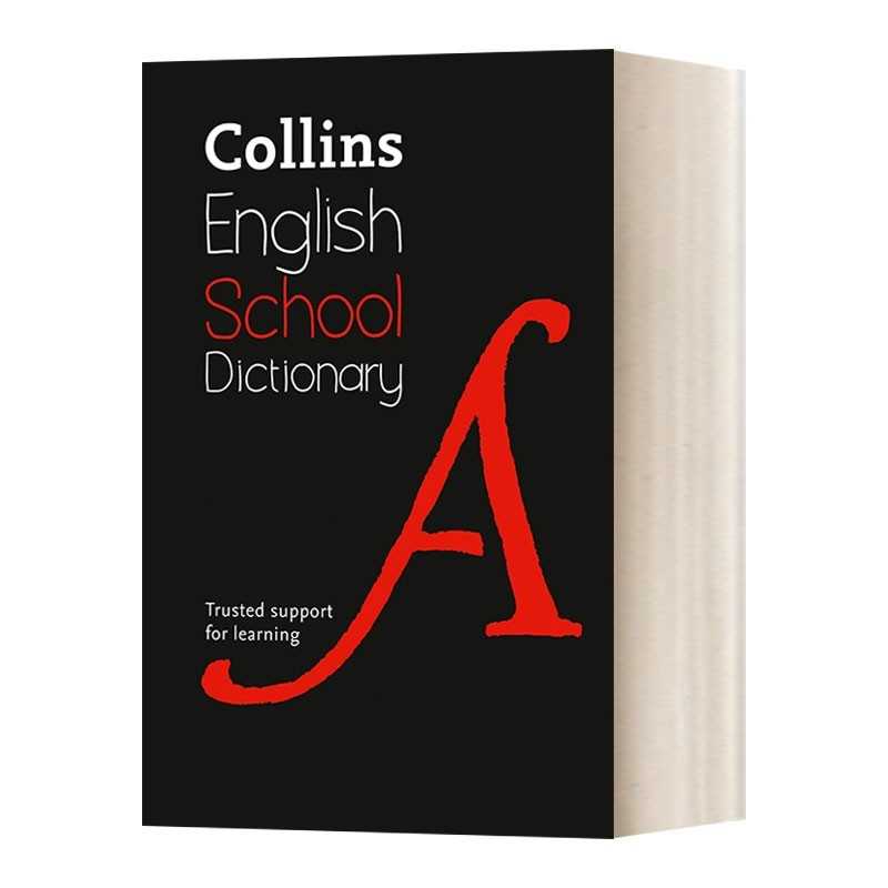 进口原版 Collins School Dictionary 柯林斯学生英语词典 第6版 英文版 进口英语原版书籍 英文原版 精装   Collins