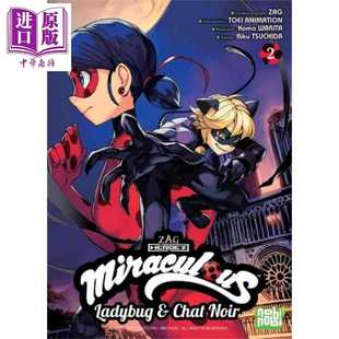 进口原版 *【法文版】奇迹少女漫画书法文原版瓢虫雷迪漫画书 绽放瓢虫少女漫画书2 Miraculous Tales of Ladybug a   Nobi Nobi