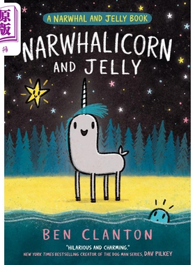 进口原版 *A Narwhal and Jelly book—Narwhalicorn and Jelly   FARSHORE