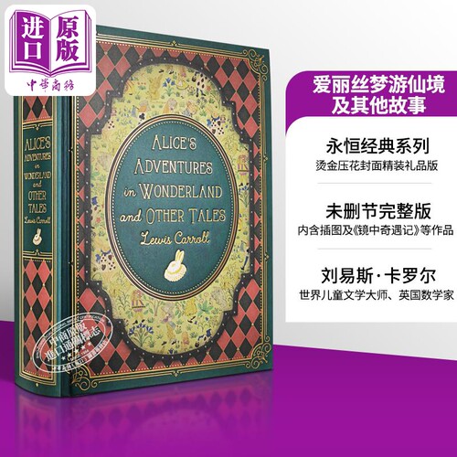 进口原版 *永恒经典系列 爱丽丝梦游仙境及其他故事 Alices Adventures in Wonderland 英文原版Lewis Carrol 刘易   Rock Point C