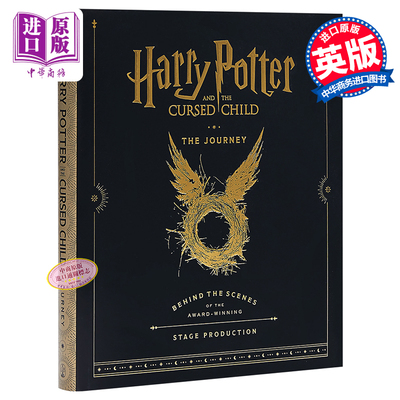 进口原版 *哈利波特与被诅咒的孩子:旅程（舞台制作幕后的故事）英文原版 Harry Potter and the Cursed Child：The   Little Brow