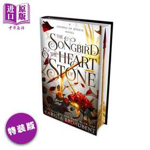 The Nyaxia 尼亚克西亚之冠3 Songbird 英文原版 英版 Tor Stone and Books Heart 限量刷边版 鸣禽与石之心 进口原版 the