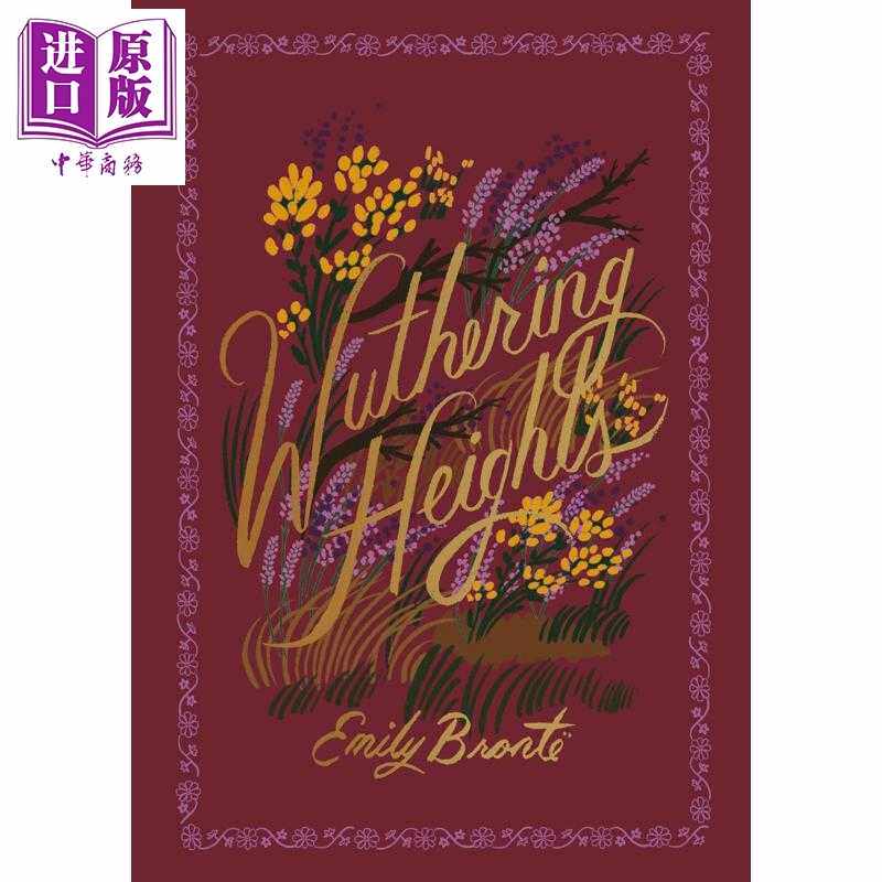 进口原版 *呼啸山庄 英文原版 Wuthering Heights Emily Bront illustrated by Anna Bond 经典文学   Random House US