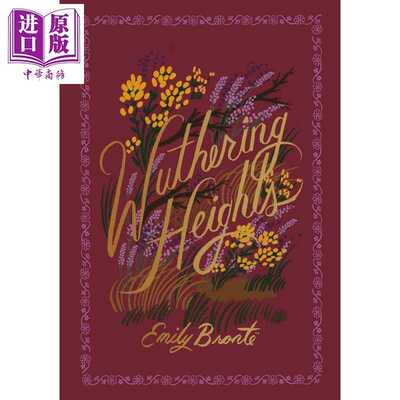 进口原版 *呼啸山庄 英文原版 Wuthering Heights Emily Bront illustrated by Anna Bond 经典文学   Random House US