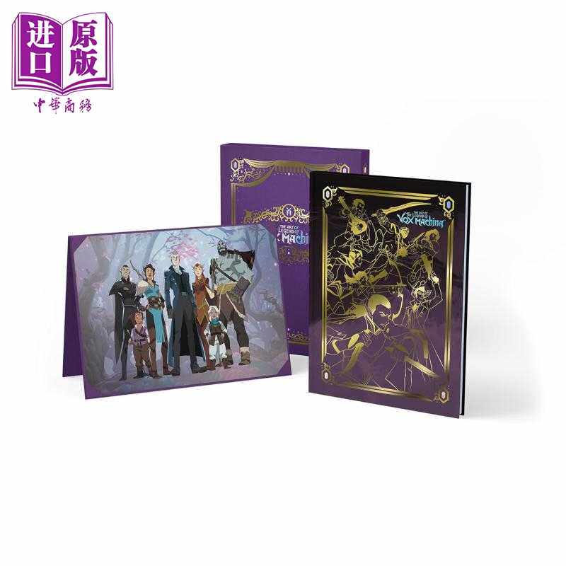 进口原版 *亚马逊剧集 机械之声的传奇 设定集 豪华版 Art of Legend of Vox Machina 英文原版 Meredith Kecskemet   Dark Horse