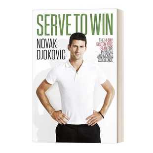 书籍 进口英语原版 14天身心逆转计划 英文原版 Serve 英文版 德约科维奇 Win Djokovic 进口原版 一发制胜 Novak 我