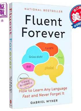 进口原版 *永远流利 修订版 如何快速学习任何语言并永不忘记 Fluent Forever Revised Ed 英文原版 Gabriel Wyner   Random House
