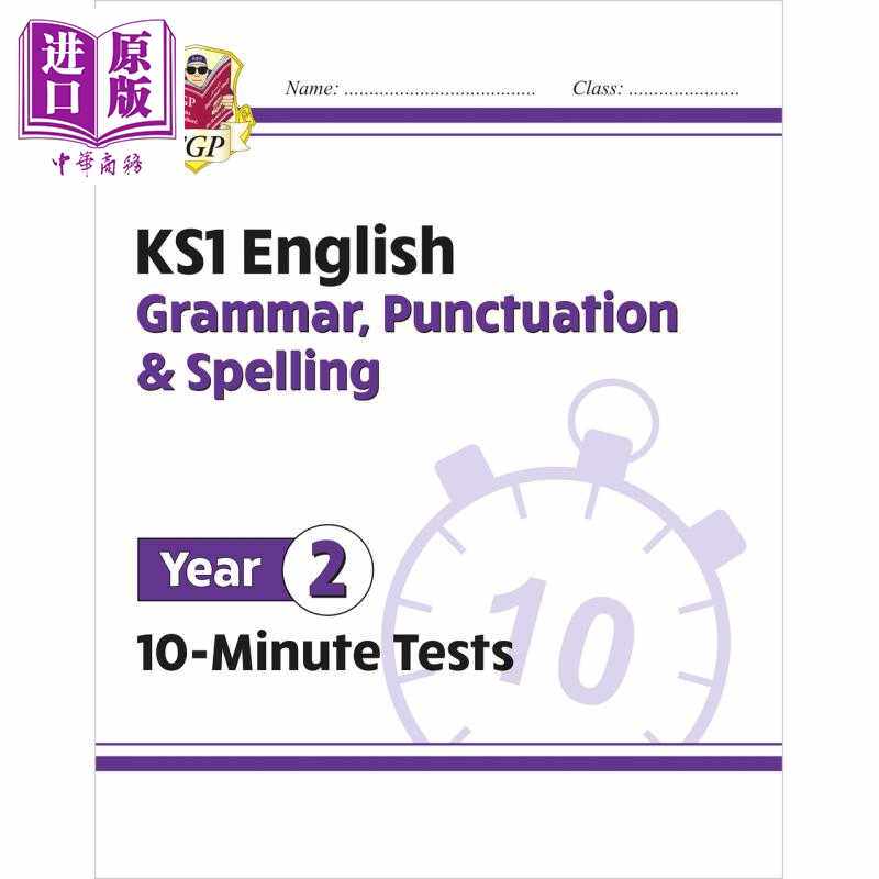 进口原版 *英国原版CGP教辅 新的 KS1 英语10分钟测试 语法标点和拼写 第2年New KS1 English 10-Minute Tests Gram   Coordinatio